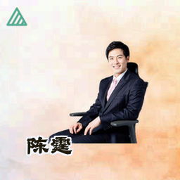 陈霆